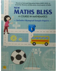 PP Publication New Maths Bliss For Class 1